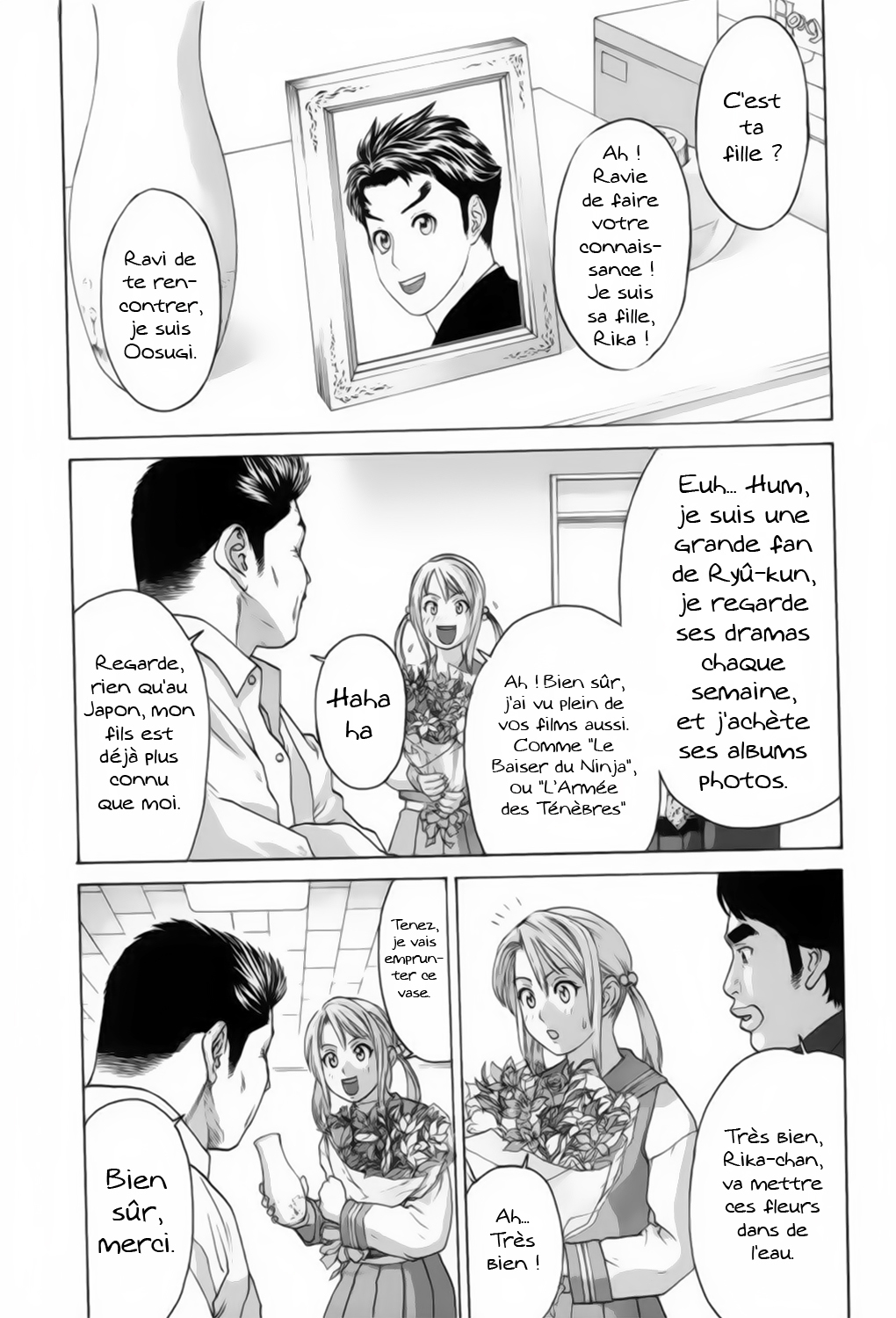 img Karate Shoukoushi Kohinata Minoru 19